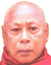 ̒ ပ̕ သုံးလုံး ဆရာတော်ကြီး ဘဒ္ဒန္တဇောတိက ဓာတ်ပုံ